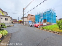 市原市青葉台３丁目