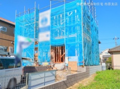 市原市青葉台３丁目