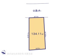 図面と異なる場合は現況を優先