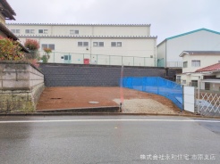 千葉市緑区誉田町３丁目