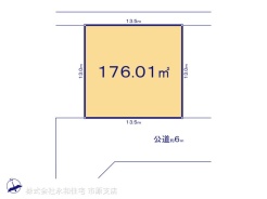 図面と異なる場合は現況を優先