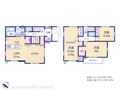 図面と異なる場合は現況を優先