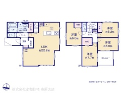 図面と異なる場合は現況を優先