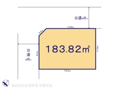 図面と異なる場合は現況を優先