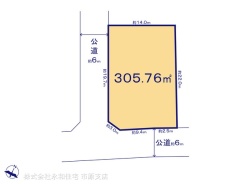 図面と異なる場合は現況を優先