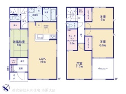 図面と異なる場合は現況を優先