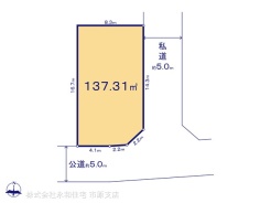 図面と異なる場合は現況を優先
