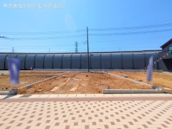 千葉市中央区生実町