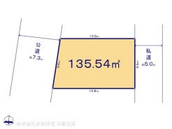 図面と異なる場合は現況を優先