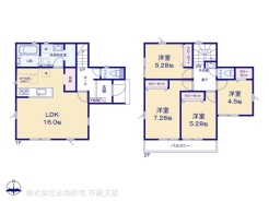 図面と異なる場合は現況を優先