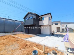 千葉市中央区生実町