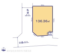 図面と異なる場合は現況を優先