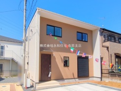 千葉市中央区生実町
