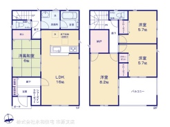 図面と異なる場合は現況を優先
