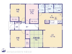 図面と異なる場合は現況を優先