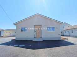 木更津市若葉町