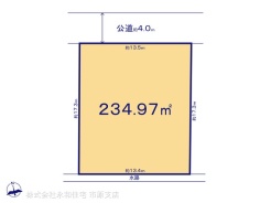 図面と異なる場合は現況を優先