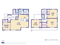 図面と異なる場合は現況を優先