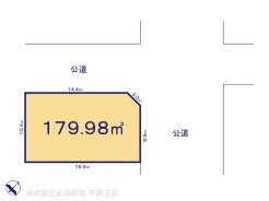 図面と異なる場合は現況を優先