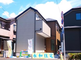 メイン画像