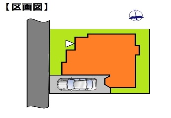 ～佐倉市千成２丁目～中古戸建　再生住宅