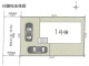 千葉県佐倉市西志津 