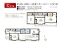 E号棟：間取図