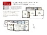 H号棟：間取図