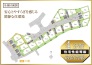 全体区画図