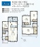 A号棟：間取図