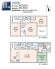 13号棟 ■LDK約16.25帖＋和室4.5帖広々
■ストレージルームはお好みの用途で使えます
■パントリー付でキッチン用品がスッキリ収納できます
