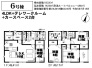 6号棟：間取図