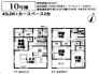 10号棟 ■LDK16帖＋洋風和室4.5帖
■納戸1.5帖有り