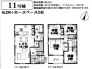 11号棟 ■LDK18.7帖で広々