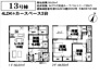 13号棟 LDK16帖＋洋風和室5.2帖