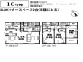 10号棟 ■LDK20帖広々
■人気の対面システムキッチン！お料理の最中も家族との会話が弾みます。
■2階テレワークルーム2帖有り
