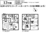 ■LDK16帖＋タタミコーナー3帖広々
■人気の対面システムキッチン！お料理の最中も家族との会話が弾みます。
■2階主寝室にウォークインクローゼット付きでスッキリ
