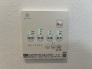 浴室乾燥機リモコン