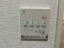 2号棟：浴室乾燥機リモコン