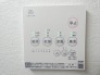 浴室乾燥機リモコン