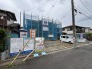 現場写真