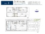 1号棟：間取図