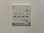 1号棟：浴室乾燥機リモコン