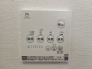 浴室乾燥機リモコン
