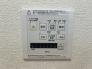 浴室乾燥機リモコン