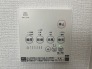 浴室乾燥機リモコン