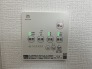 1号棟：浴室乾燥機リモコン