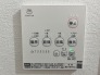 浴室乾燥機リモコン