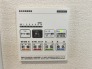 B号棟：浴室乾燥機リモコン