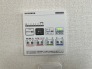 3号棟：浴室乾燥機リモコン